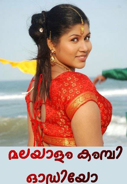 malayalam malayalam sex|malayalam Search